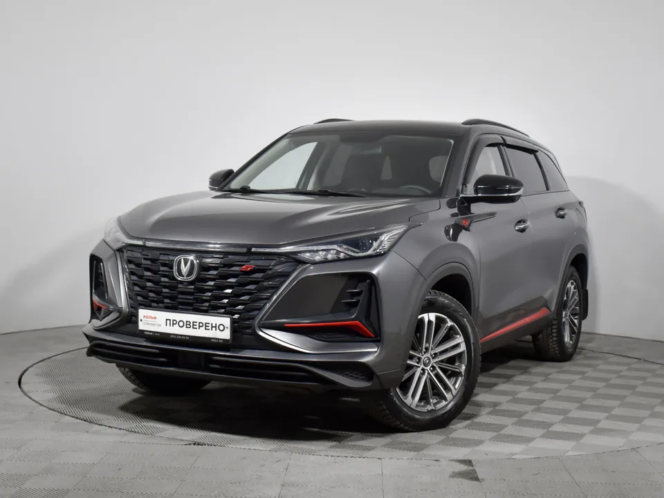 Changan CS75 Plus 2023 — фото 1, купить с доставкой в Москву
