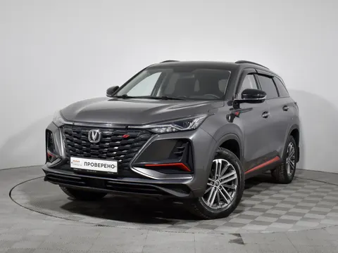 Changan CS75 Plus 2023 купить в Москве
