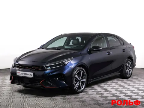 Kia Cerato 2022 купить в Москве