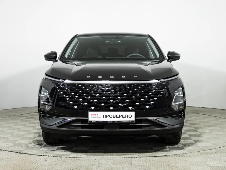 Omoda C5 2023 — миниатюра 2