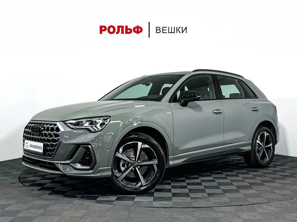 Audi Q3 2025 — фото 1, купить с доставкой в Москву