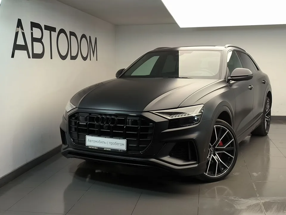 Audi Q8 2023 — фото 1, купить с доставкой в Москву