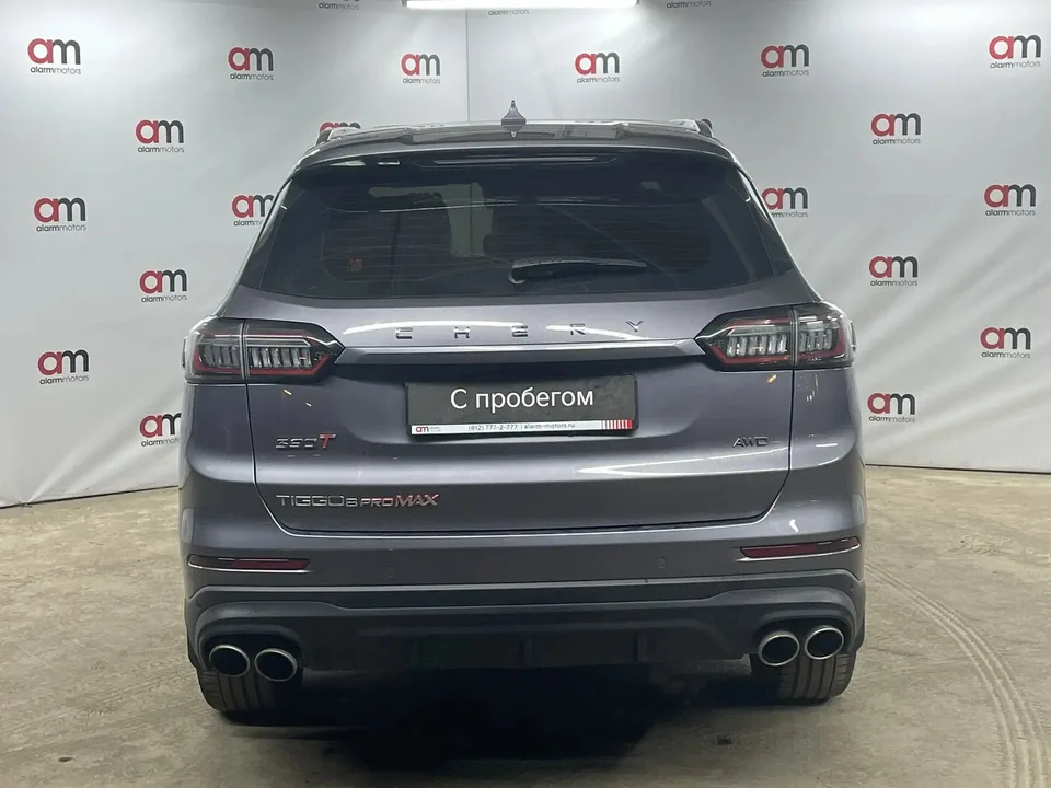 Chery Tiggo 8 Pro Max 2022 — миниатюра 5