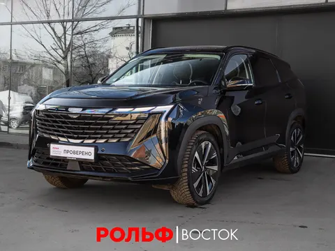 Geely Atlas 2023 купить в Москве