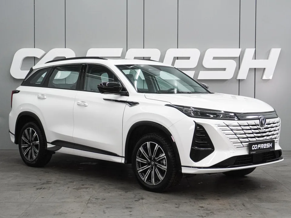 Changan CS75 Plus 2024 — фото 1, купить с доставкой в Москву
