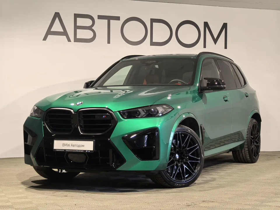 BMW X5M 2024 — фото 1, купить с доставкой в Москву