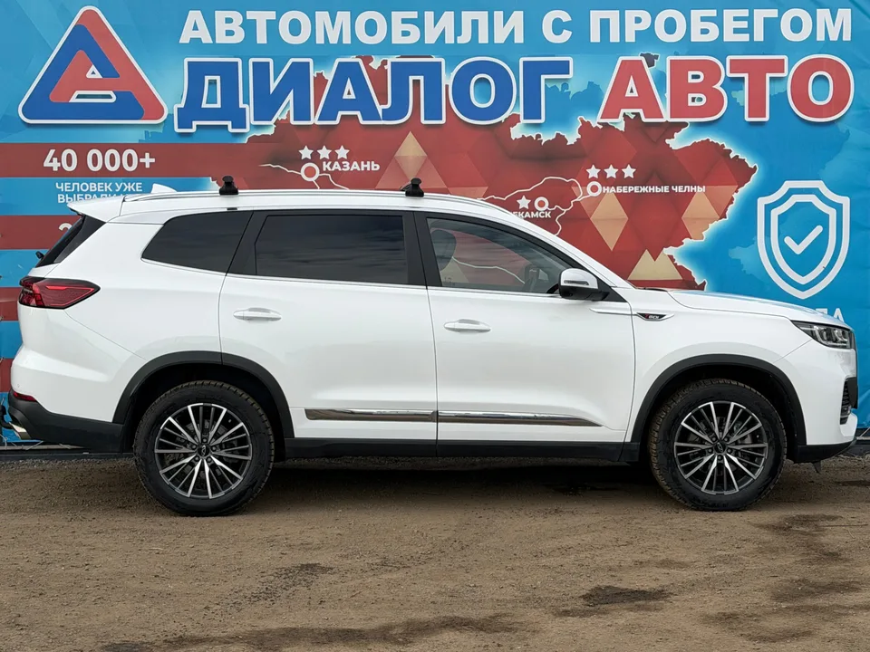 Chery Tiggo 8 Pro Max 2023 — миниатюра 2