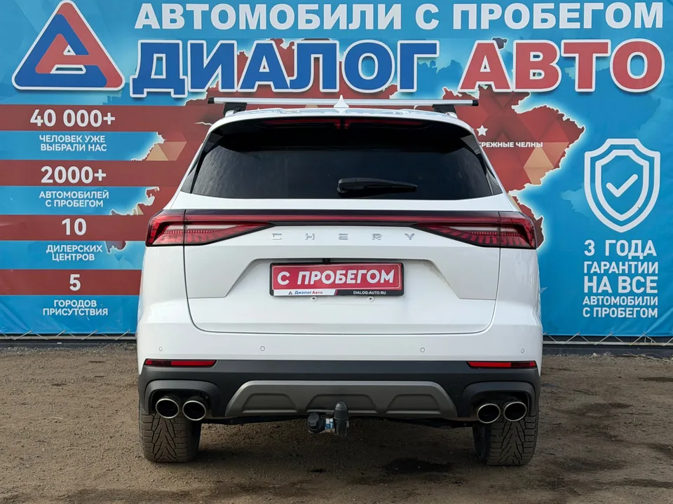 Chery Tiggo 8 Pro Max 2023 — миниатюра 4