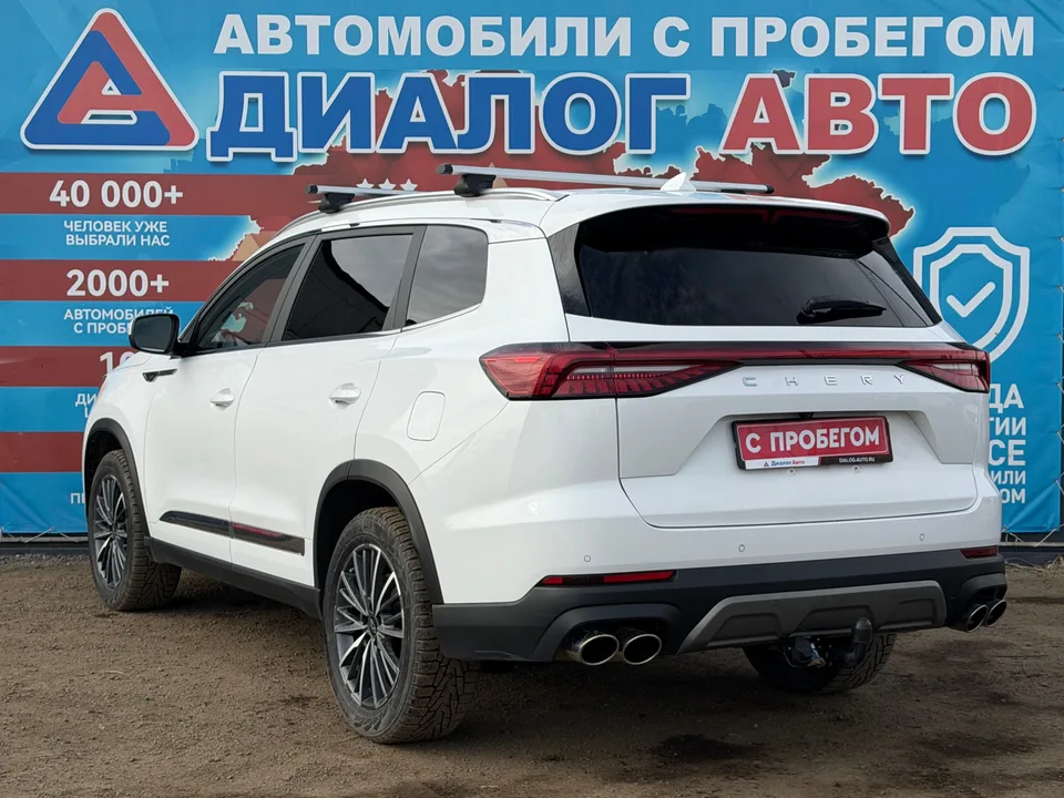 Chery Tiggo 8 Pro Max 2023 — миниатюра 5