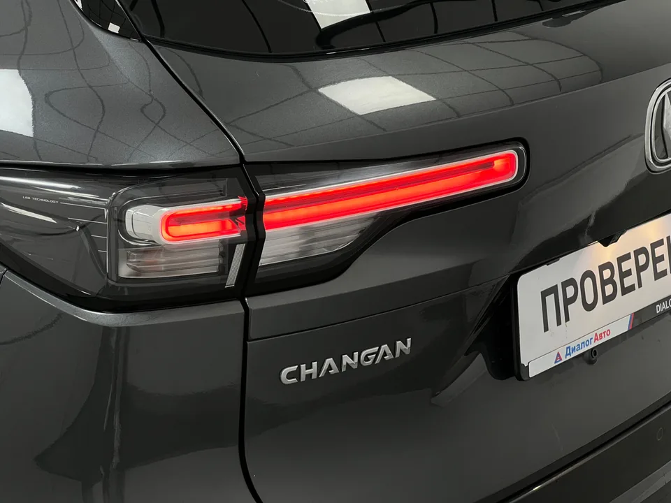 Changan CS55 Plus 2023 — миниатюра 5