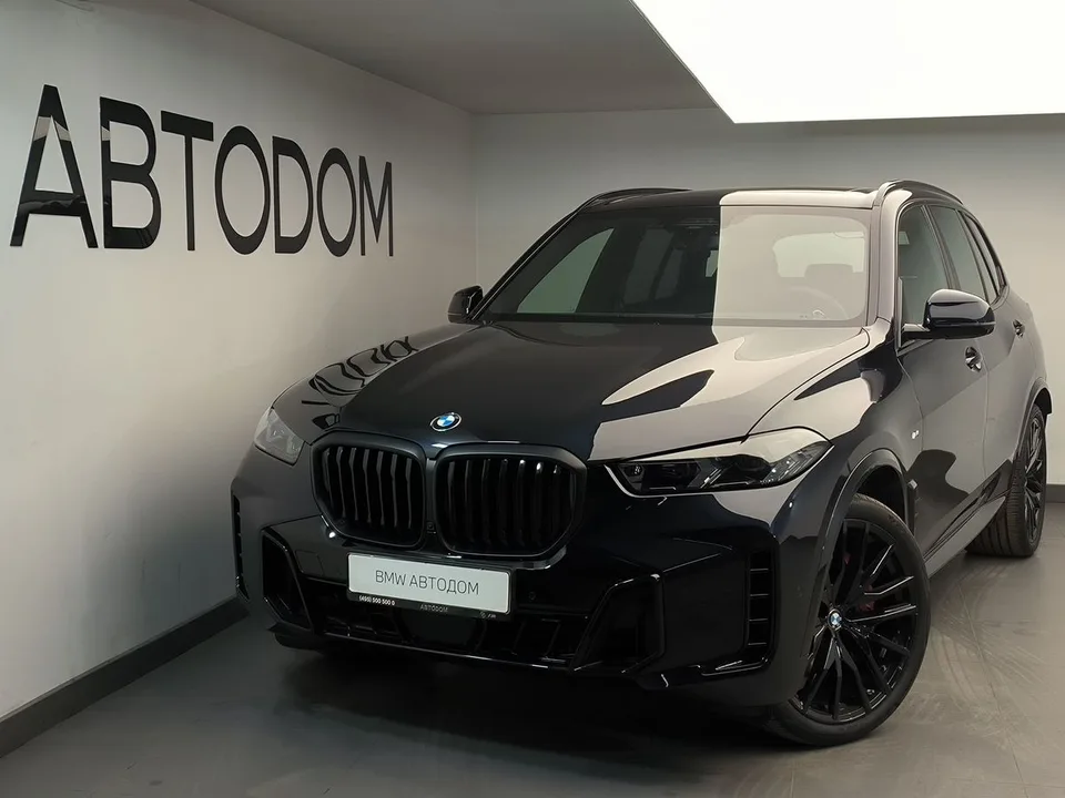 BMW X5 2025 — фото 1, купить с доставкой в Москву