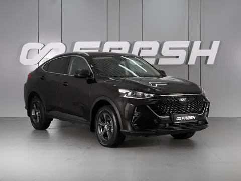 Haval F7x 2022 купить в Москве