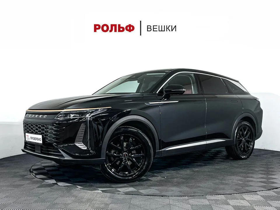 Exeed RX 2023 — фото 1, купить с доставкой в Москву