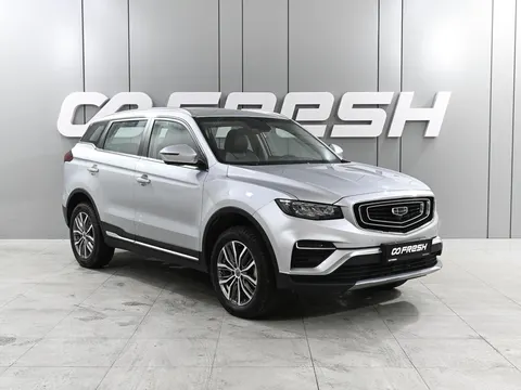 Geely Atlas Pro 2023 купить в Москве