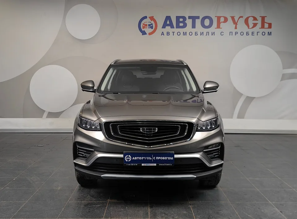 Geely Atlas Pro 2023 — миниатюра 3