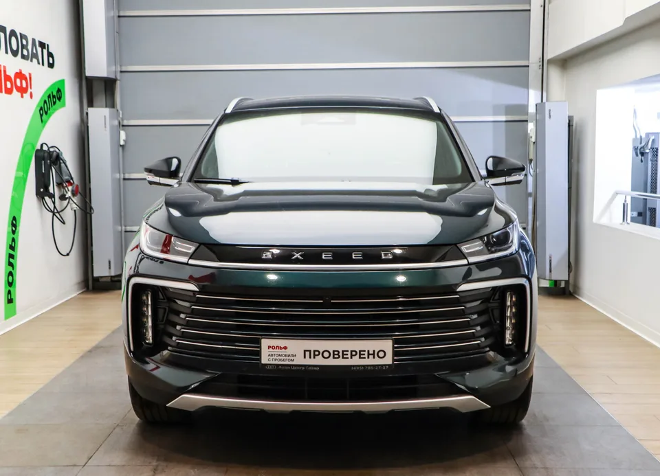 Exeed TXL 2023 — миниатюра 2