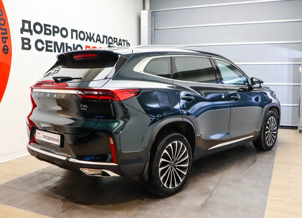 Exeed TXL 2023 — миниатюра 4
