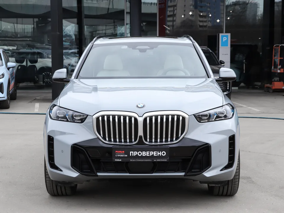BMW X5 2025 — миниатюра 2