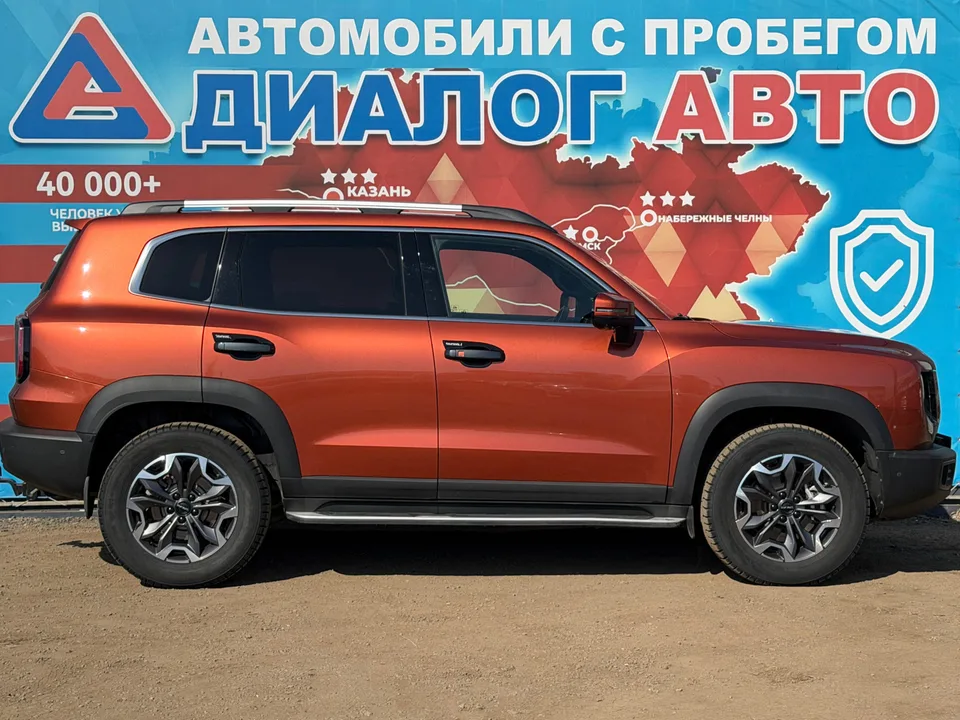 Haval Dargo 2024 — миниатюра 2