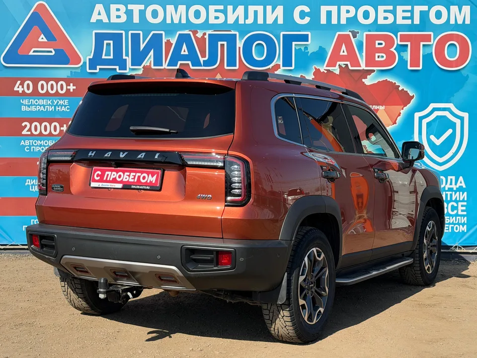 Haval Dargo 2024 — миниатюра 3