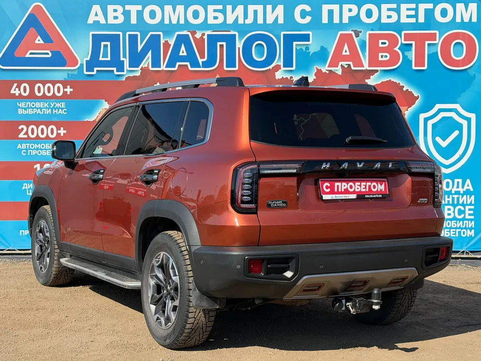 Haval Dargo 2024 — миниатюра 5
