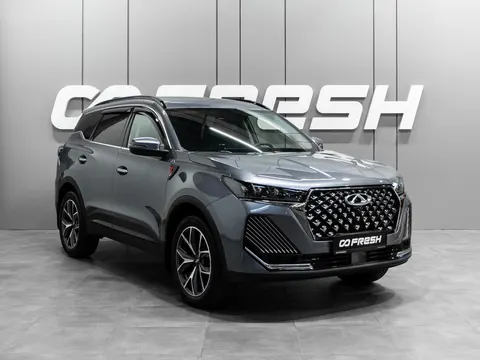 Chery Tiggo 7 Pro Max 2025 купить в Москве