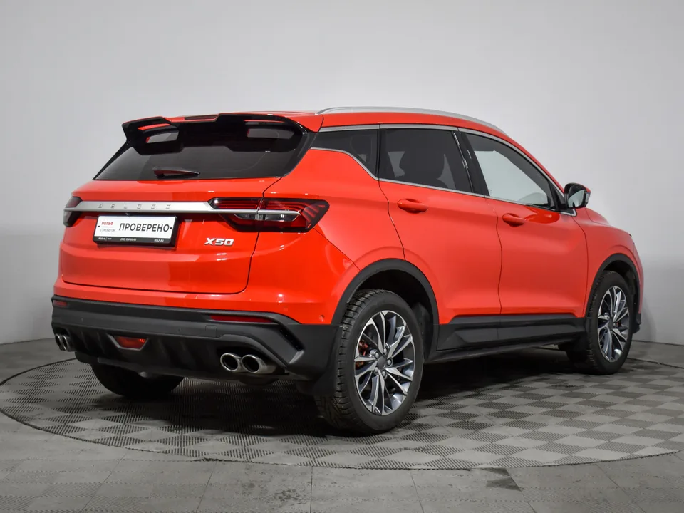 Belgee X50 2024 — миниатюра 5