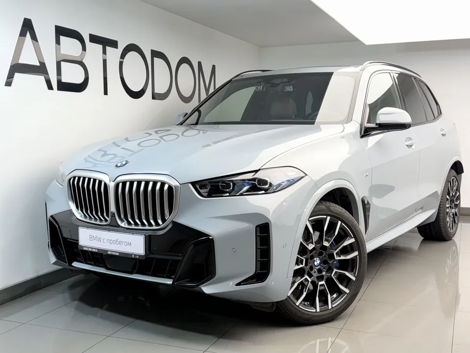 BMW X5 2025 — фото 1, купить с доставкой в Москву