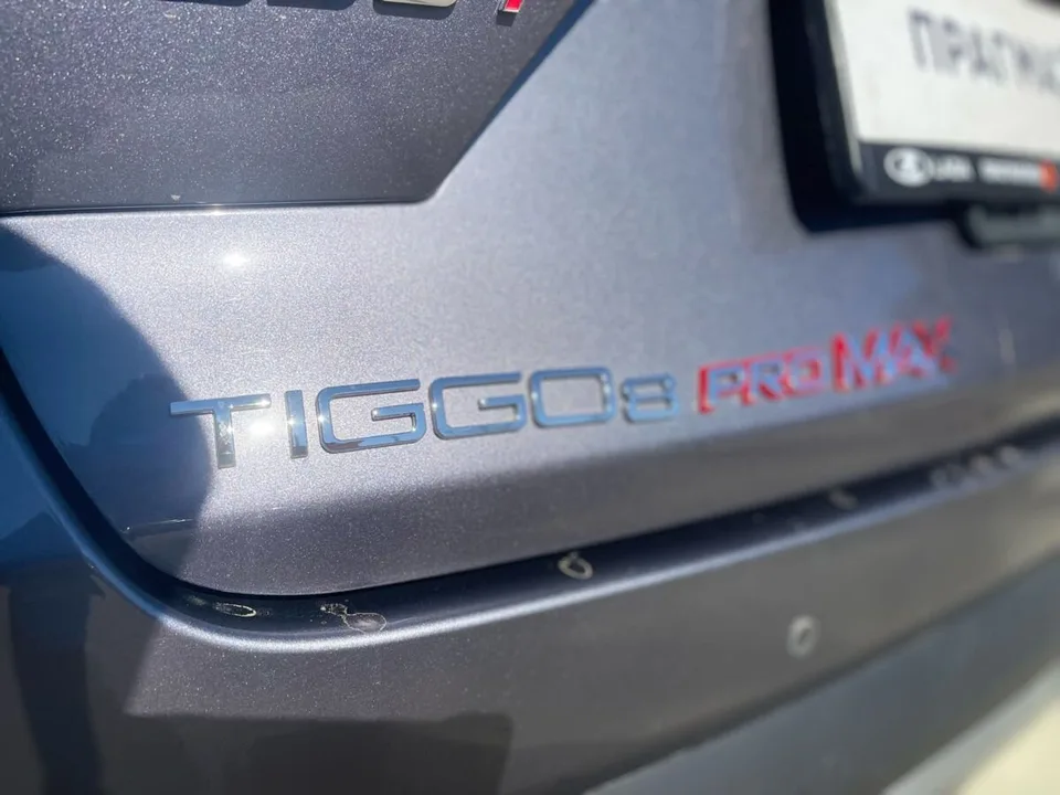 Chery Tiggo 8 Pro Max 2024 — миниатюра 5