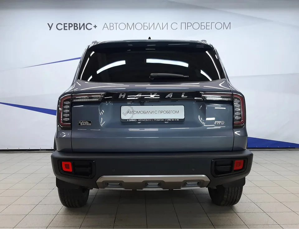 Haval Dargo 2024 — миниатюра 4
