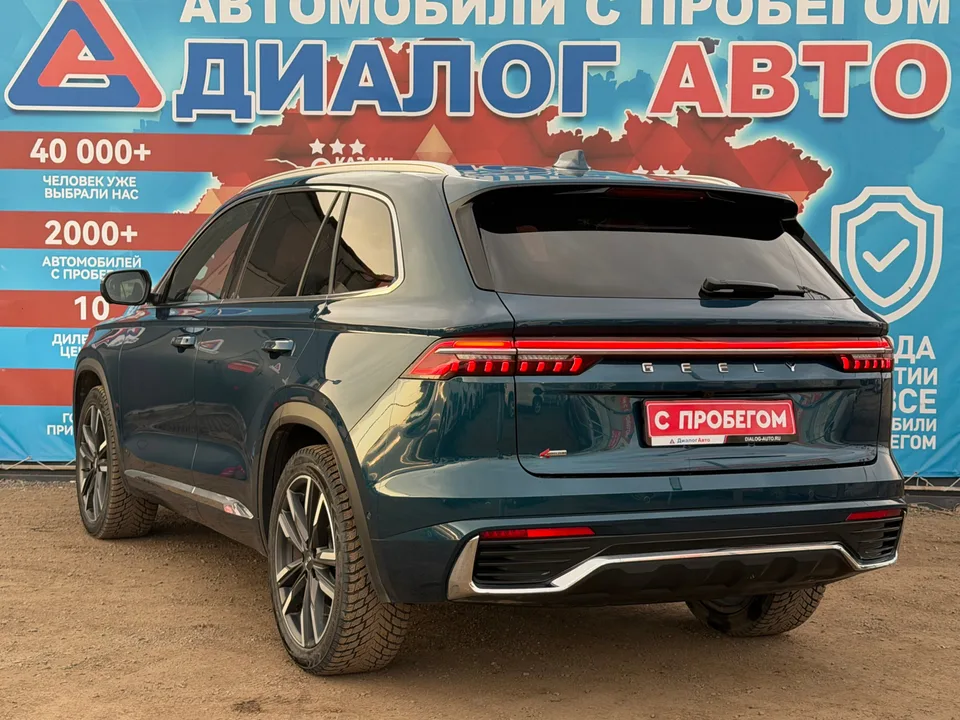 Geely Monjaro 2023 — миниатюра 3