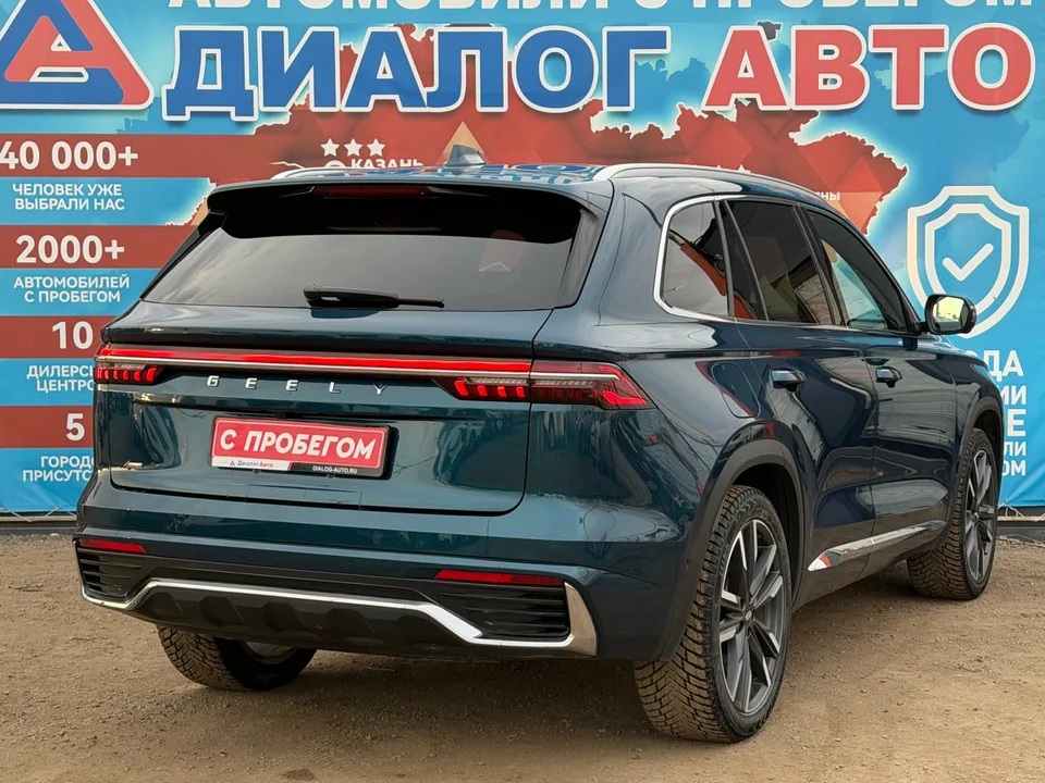 Geely Monjaro 2023 — миниатюра 5