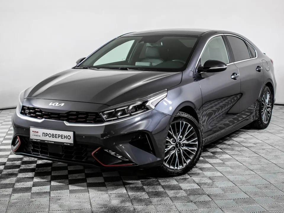 Kia Cerato 2022 — фото 1, купить с доставкой в Москву
