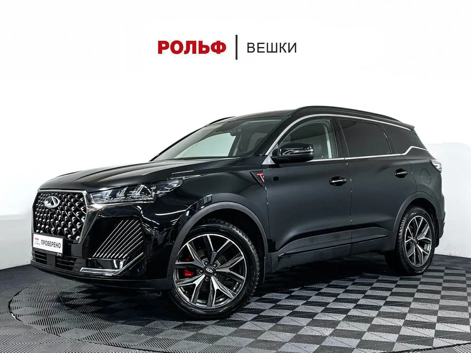 Chery Tiggo 7 Pro Max 2024 — фото 1, купить с доставкой в Москву