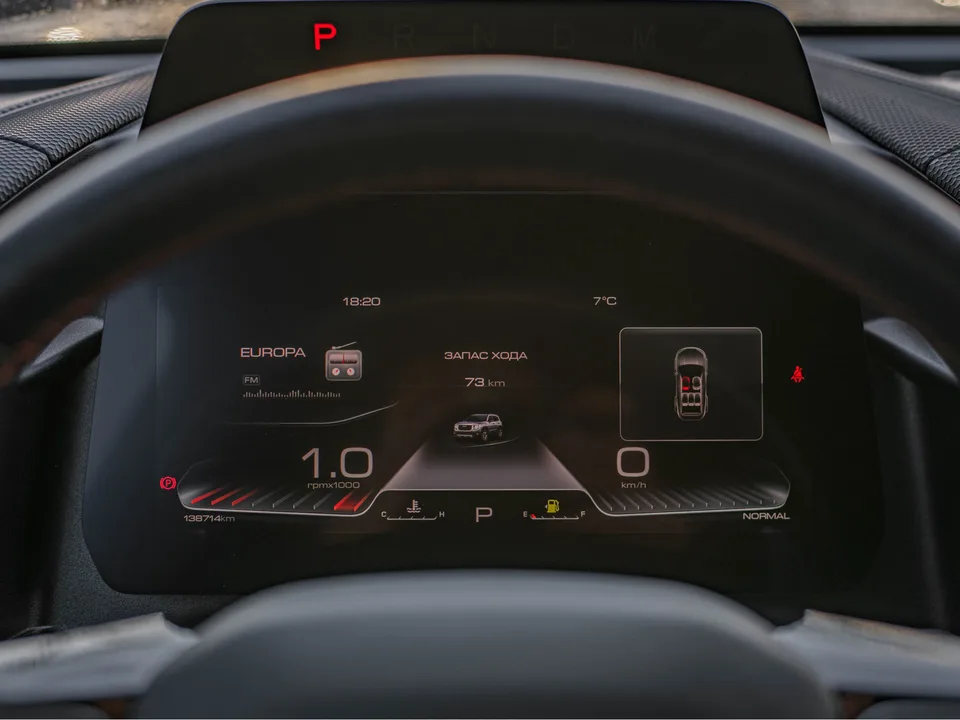 Haval Dargo 2023 — миниатюра 5