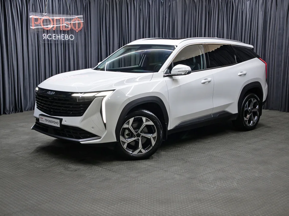 Geely Atlas 2024 — фото 1, купить с доставкой в Москву