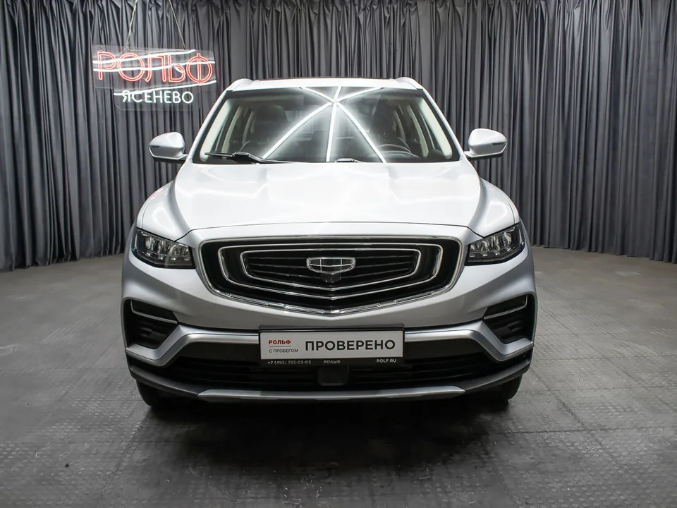 Geely Atlas Pro 2022 — миниатюра 2