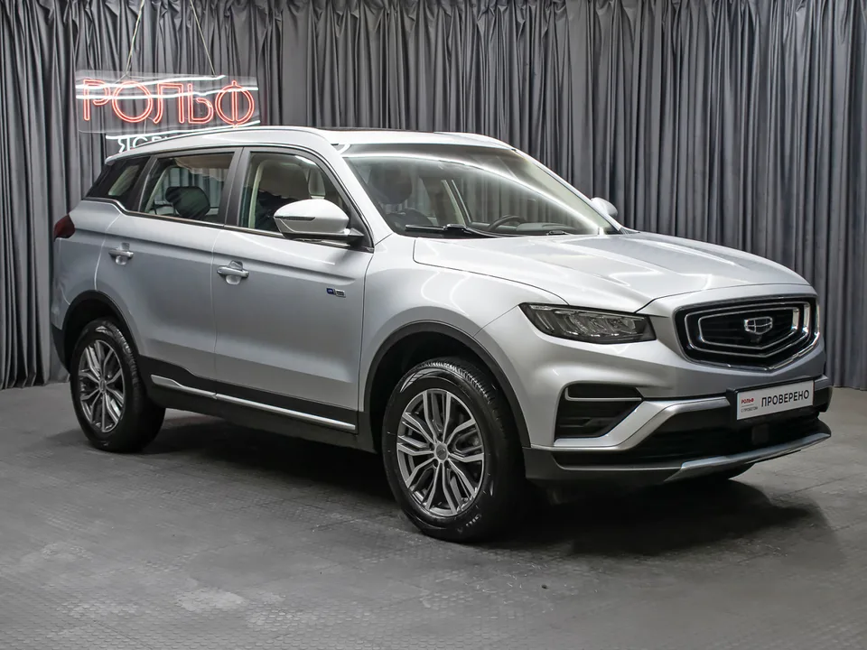 Geely Atlas Pro 2022 — миниатюра 3