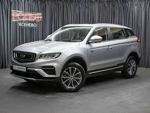 Geely Atlas Pro 2022 купить в Москве