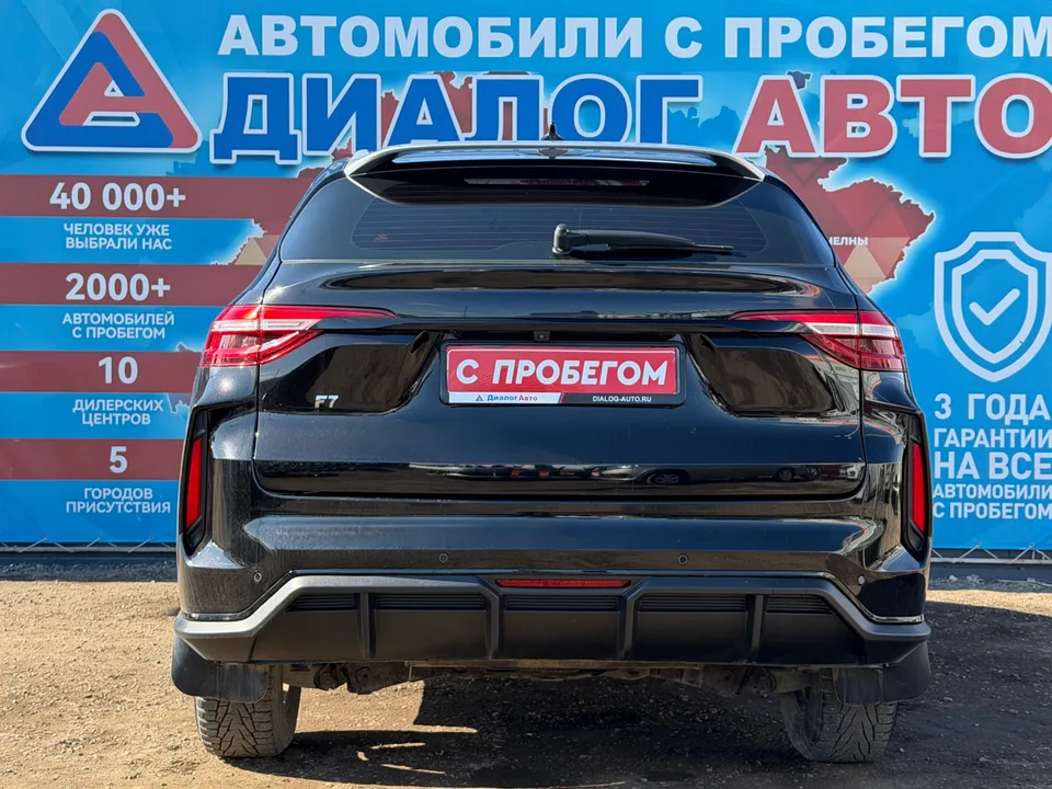 Haval F7 2023 — миниатюра 4