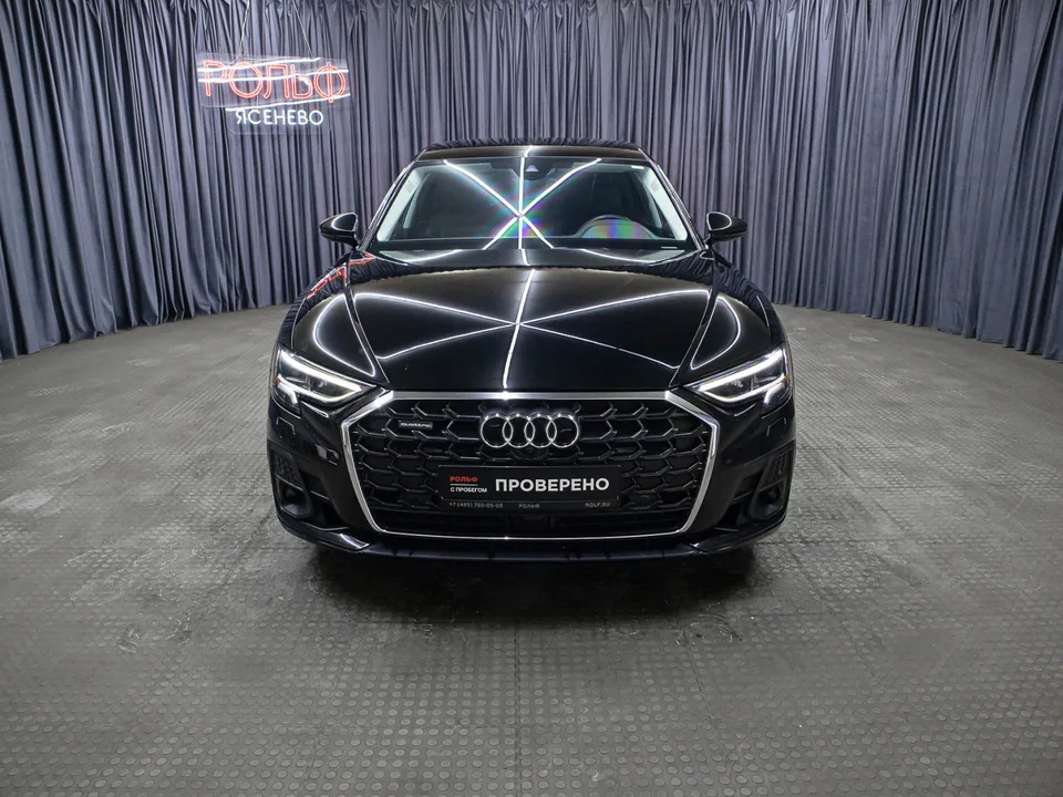 Audi A8 2023 — миниатюра 2