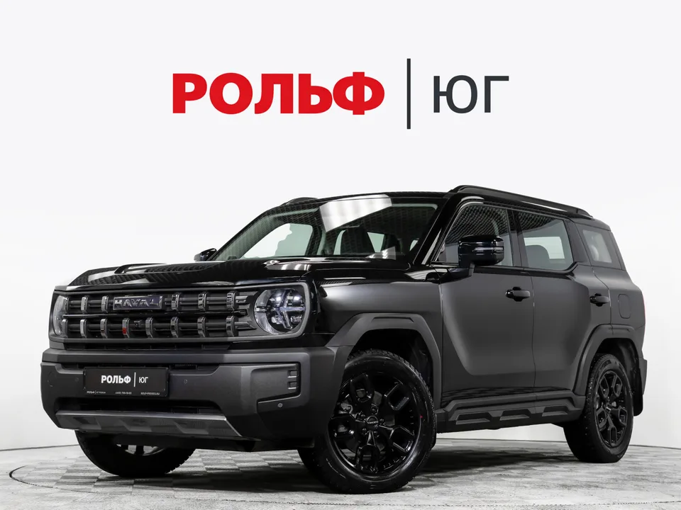 Haval H3 2025 — фото 1, купить с доставкой в Москву