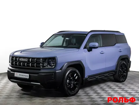 Haval H3 2024 купить в Москве