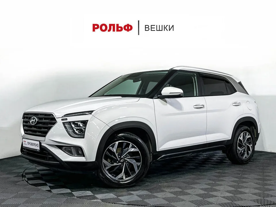 Hyundai Creta 2022 — фото 1, купить с доставкой в Москву
