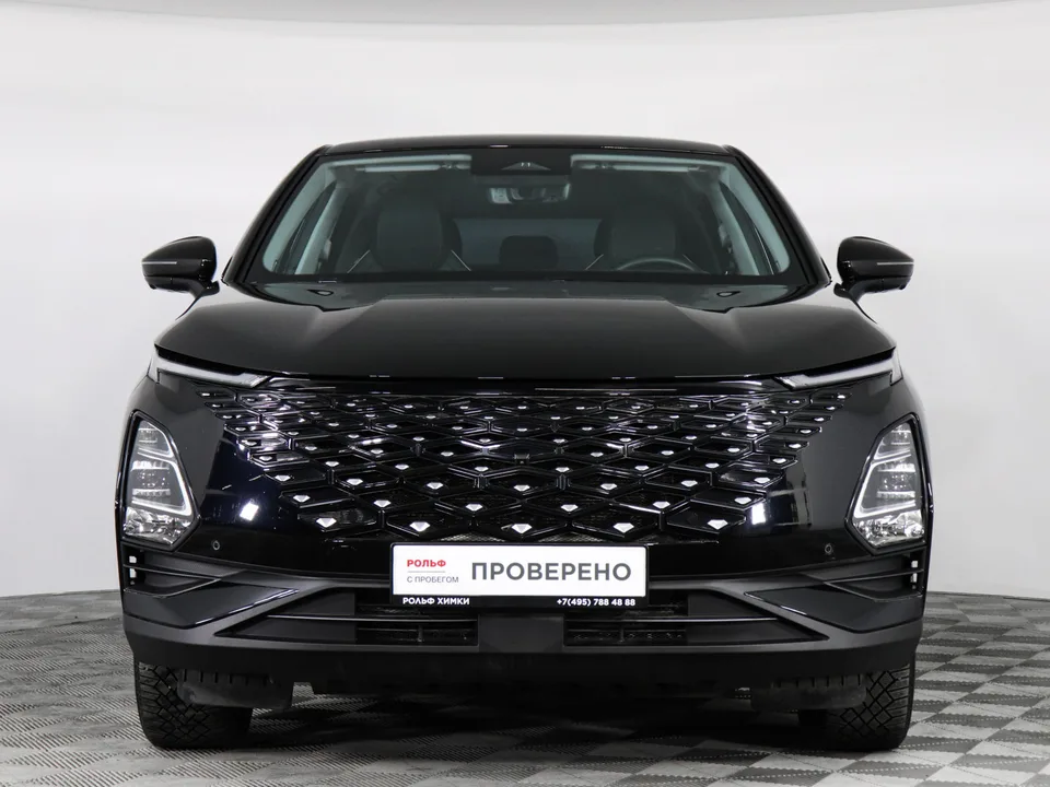 Omoda C5 2023 — миниатюра 2