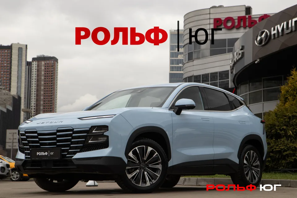 Jetour Dashing 2023 — фото 1, купить с доставкой в Москву