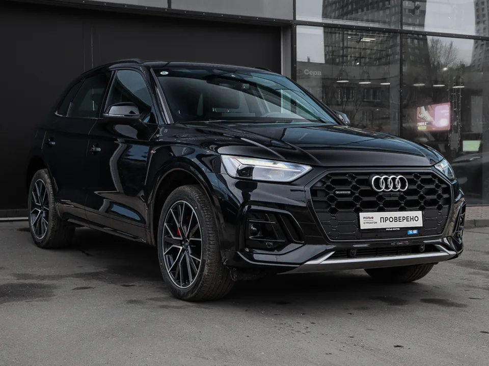 Audi Q5L 2025 — миниатюра 3