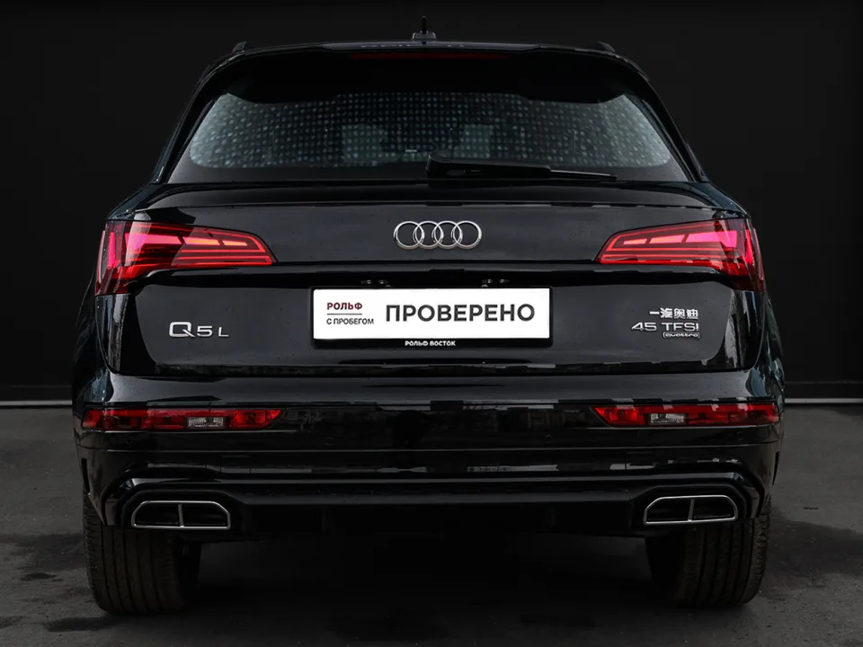 Audi Q5L 2025 — миниатюра 5