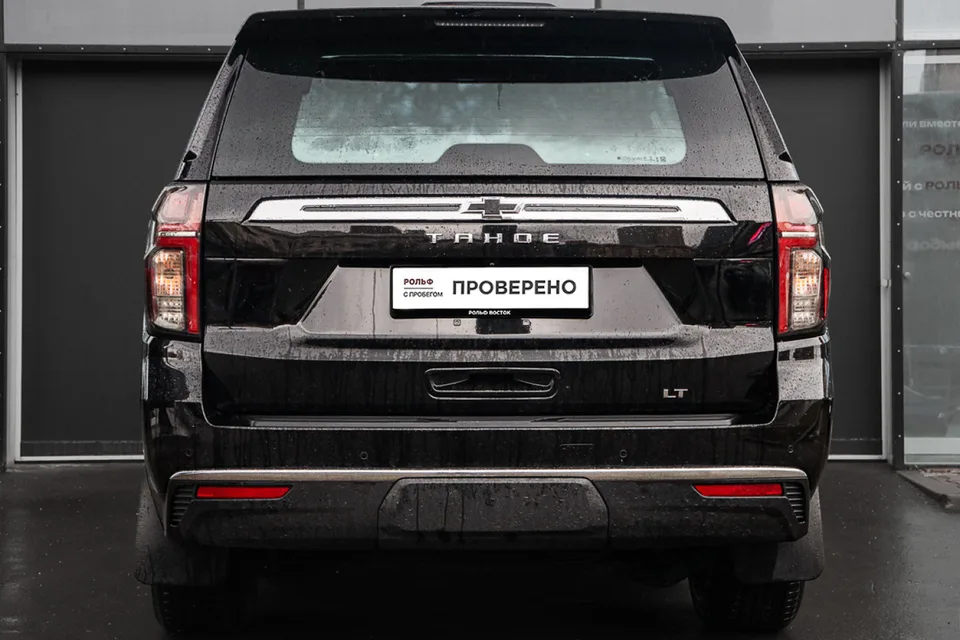 Chevrolet Tahoe 2022 — миниатюра 5