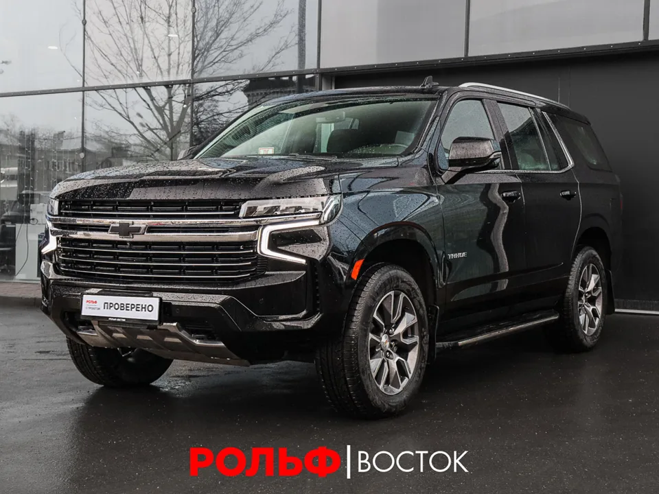Chevrolet Tahoe 2022 — фото 1, купить с доставкой в Москву
